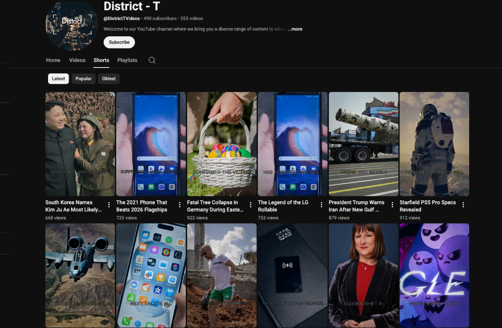 District-T YouTube Channel